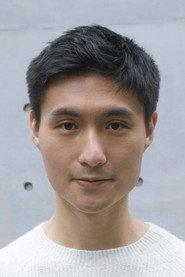 Wu Chien-chun as  in Recur 2025