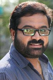 Arun Ghosh as Joy in Marubhoomiyile Aana 2016