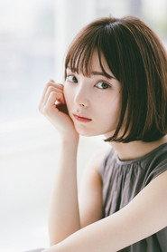 Miyoshi Hashishita as  in I'm Just a Girl 2021
