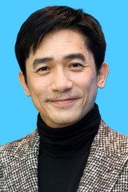 Tony Leung Chiu-wai as Albert in Gorgeous 1999