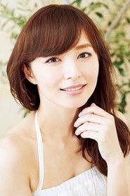 Ayako Ito as Ito Bun / Kayoko Kanamori in Intimacies 2013