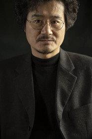 Yoo Seung-il as Tae-hyeon (태현) in Scandal 3 2017