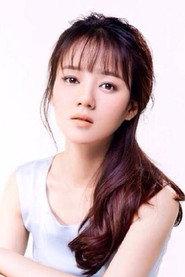 Liu Zhenjun as Sun Ying in The Ghost House 2017