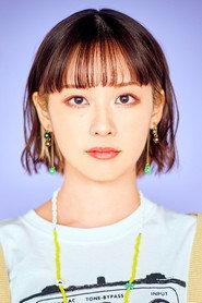 Tomori Kusunoki as Makima (voice) in Chainsaw Man - The Movie: Reze Arc 2025