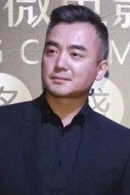 Neng Xiang as 季十三 in Love Youth 2025