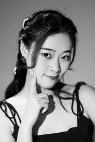 Yang Miao as in Harvest Of Hallucnations 2026