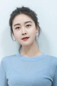 Yun Lan as in The Big Thing 2021