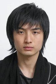 Ren Mori as  in Rough 2006