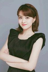 Zhan Jia as Voice in Calabash Brothers 2008