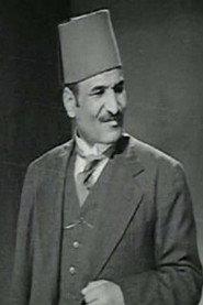 Mohammed Aleraqi as in Osman and Ali 1938