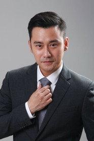 Chen Guanyu as Feng in Justice in Northwest 2018