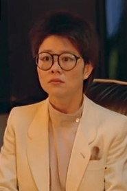 Angie Chen as  in This Darling Life 2008