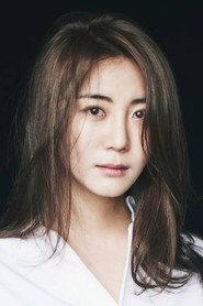 Lee Yu-mi as Sin Hyeon-soo in 19 39 