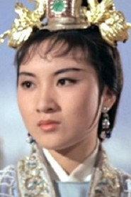 Chen Li-Li as One of the 7 Maidens in A Maid from Heaven 1963