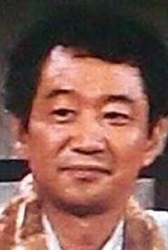 Tonbo Zushi as in Japanese Night Crawl Festival 1977