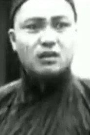 Hancheng Wang as Mafu Cai in Greedy Neighbors 1933