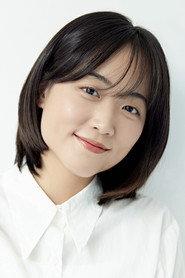 Lee Kum-ju as in Reviving The Engine 2025