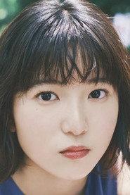 Hinata Shimanuki as in Cinderella Girl 2023