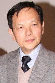 Leung Hon-Wai as  in Deep in Night 1995