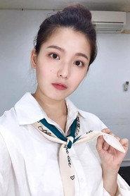 Mu Mei as Hsu Tien in Born to Be Human 2021