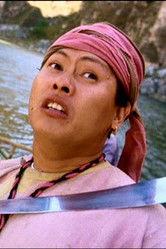 Lam Foo-Wai as in The Tangles Love 1992