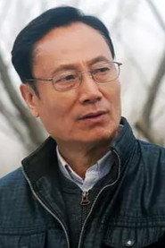 Zhao Yanmin as Wang Guo Zheng in Call from the Distant Hill 2016