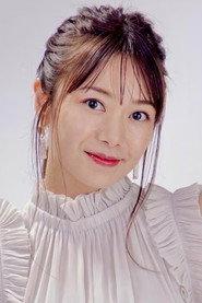 Yu Hasebe as Self in dream party 2003