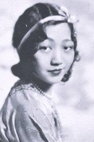 Anna Chang as Sing Girl (uncredited) in The Hatchet Man 1932