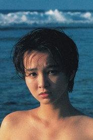 Saya Hidaka as  in La Blue Girl 3: Lady Ninja 1996