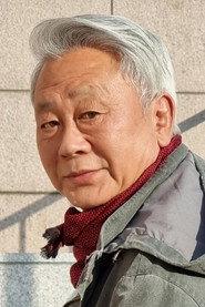 Park Pal-young as Mayor in Mission Sex Control 2006