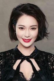 Michelle Hu as Tie Ju in Once Upon a Time in Shanghai 2014