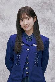 Reina Odakura as  in 櫻坂46『Sakurazaka46 8th Single BACKS LIVE!! ～Center Performance Collections～』 2024
