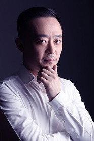 Gang Yi as in The Thief Who Stared at the Thief 2018