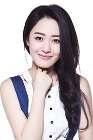 Xu Wei as Young Cui Dani in Great Cold 2018