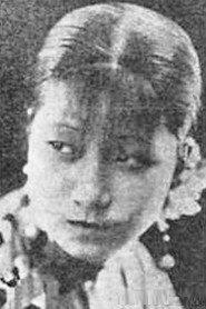 Lina Li as Madame Fang Tao in A Married Couple in Name Only 1927