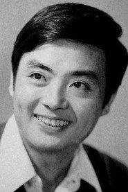 Mao Yongming as in Shen qi de jian ta 1984