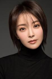 Danni Chong as  in Driving For You All Night 2019