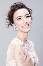 Cheng Yeqing as Xia Qiu in The Master of Painting 2021