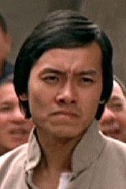 Chu Kai as Au's Thug (uncredited) in Breakout from Oppression 1978