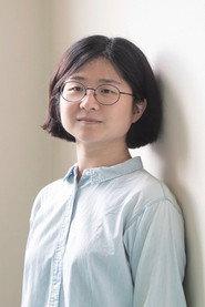 Yu Eun-jeong as  in Nowhere to Turn 2008