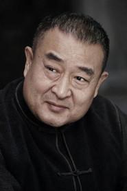 Du GongHai as Yang Aiguo in A Fog of the Fate