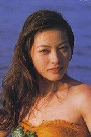 Ayumi Taniguchi as Cookie in SLANG: Yellow Dog Pack 1999