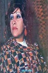 Maeda Nazhat as  in Warda 1957
