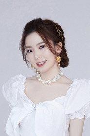 Chen Zhuoxuan as in 硬糖少女303硬糖定律新专首唱会 2020