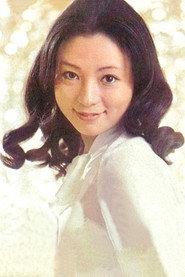 Rumi Matsumoto as in Night Terror Ward 1982