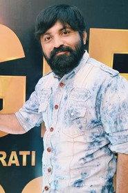Sanjay Prajapati as Pako in Bham 2023