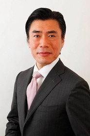 Masahiro Tabuchi as  in Ekiben 1999