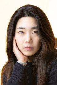Han Woo-yeon as Soomin in Closed World and Its Friends 2022
