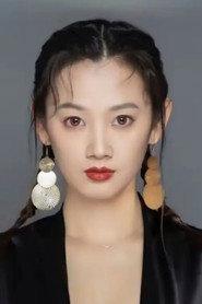 Gao Yaqi as in World Map 2025