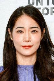 Abin Shim as Mom in Smoking Tigers 2024